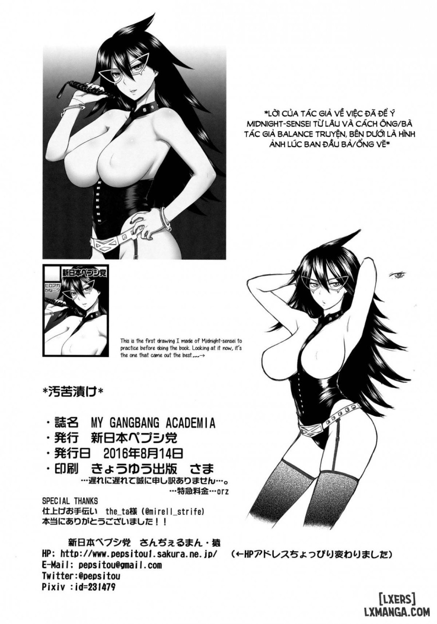 My gangbang academia (My hero academia) 