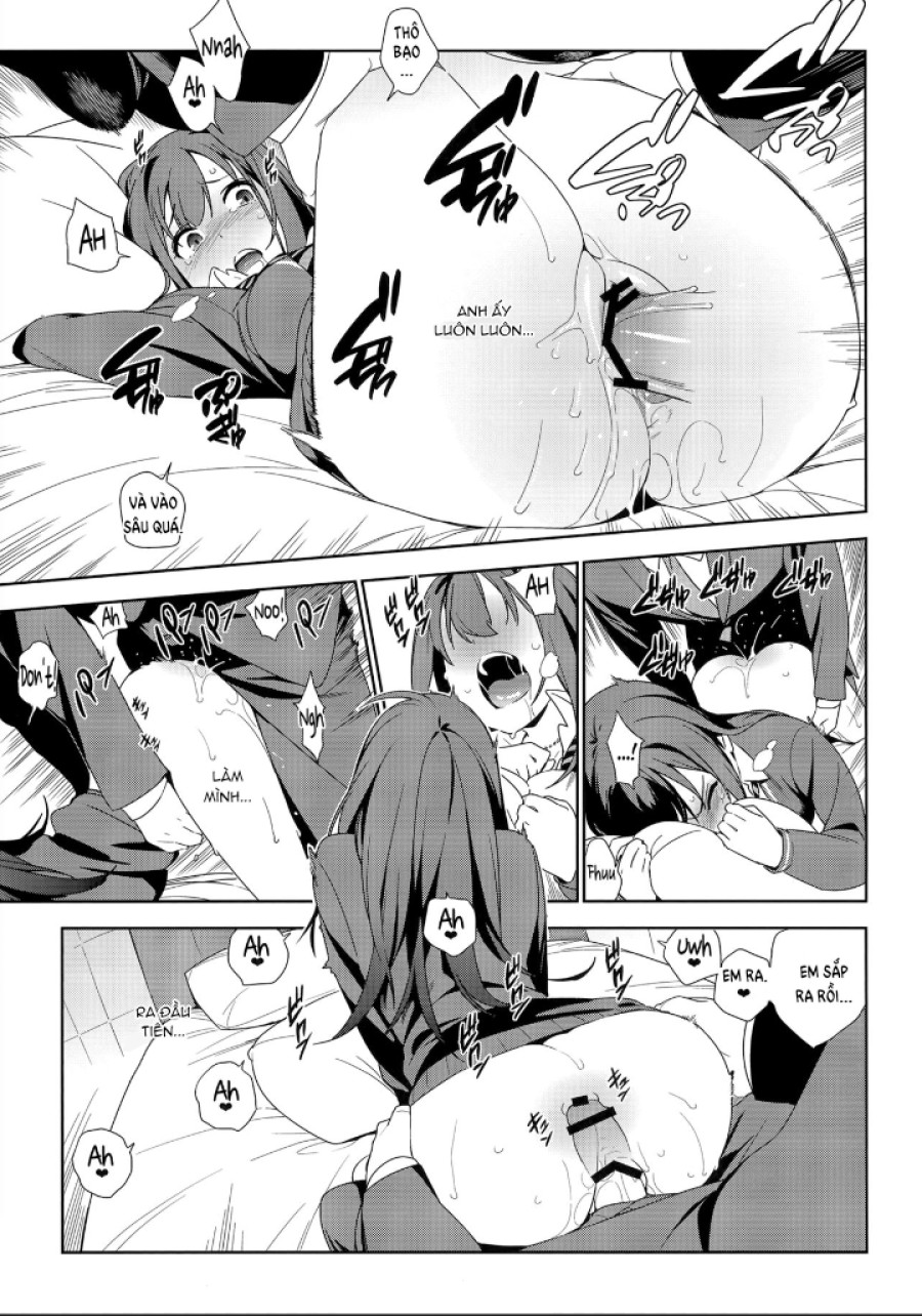 Deremas Soushuuhen Arcana VI 