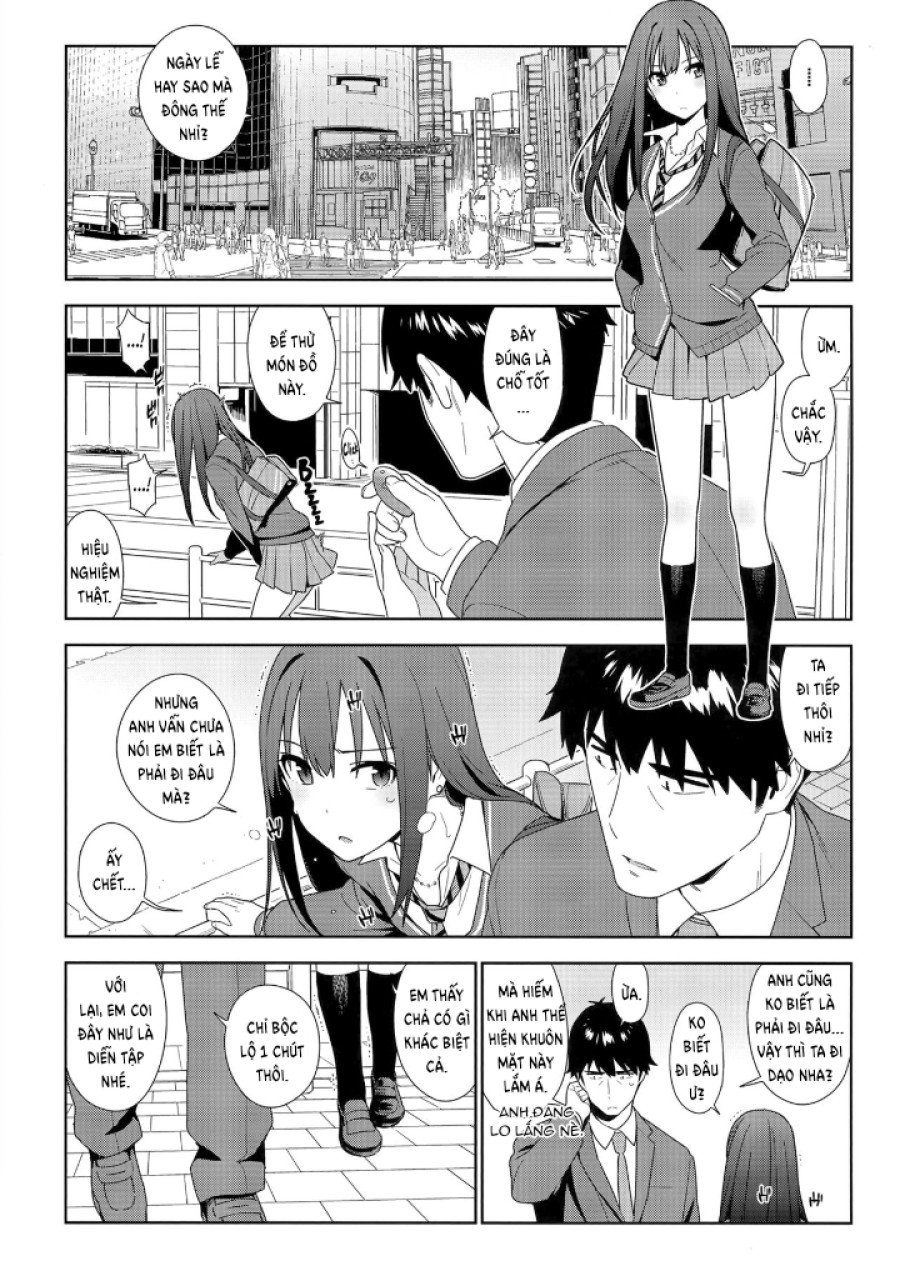 Deremas Soushuuhen Arcana VI 