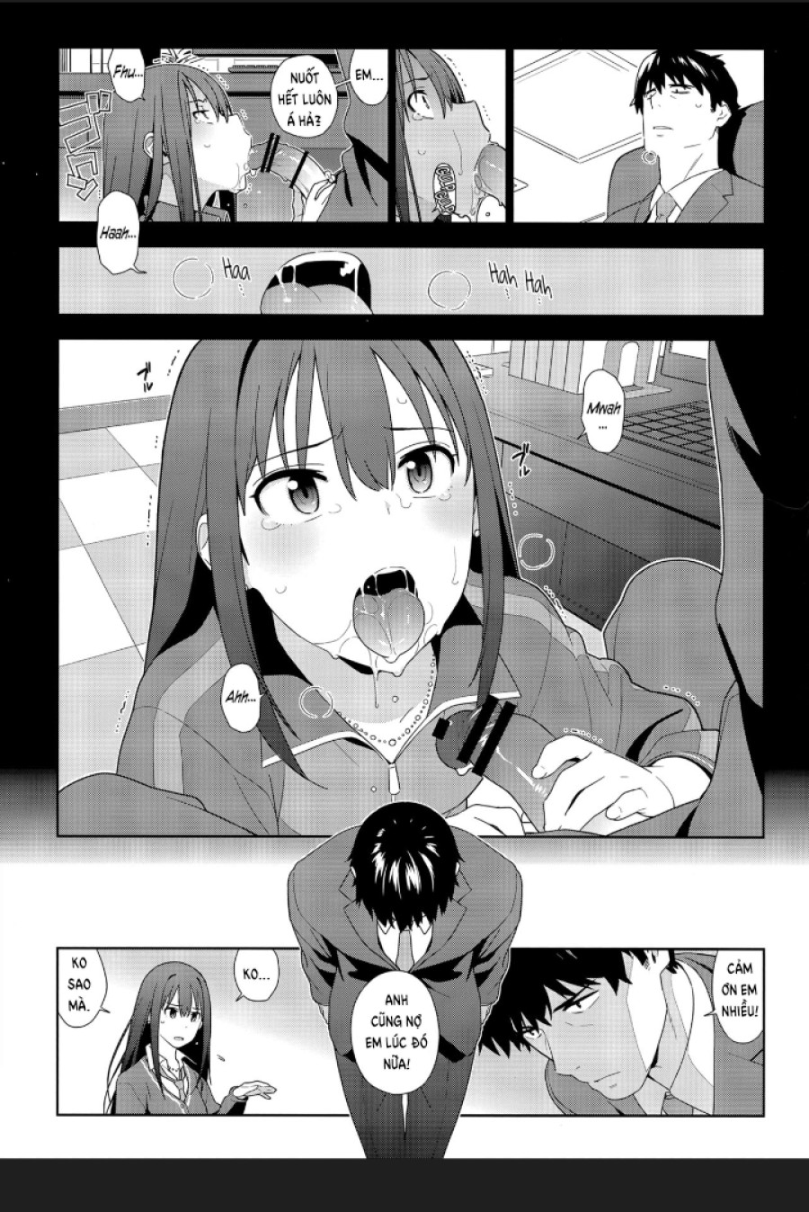 Deremas Soushuuhen Arcana VI 