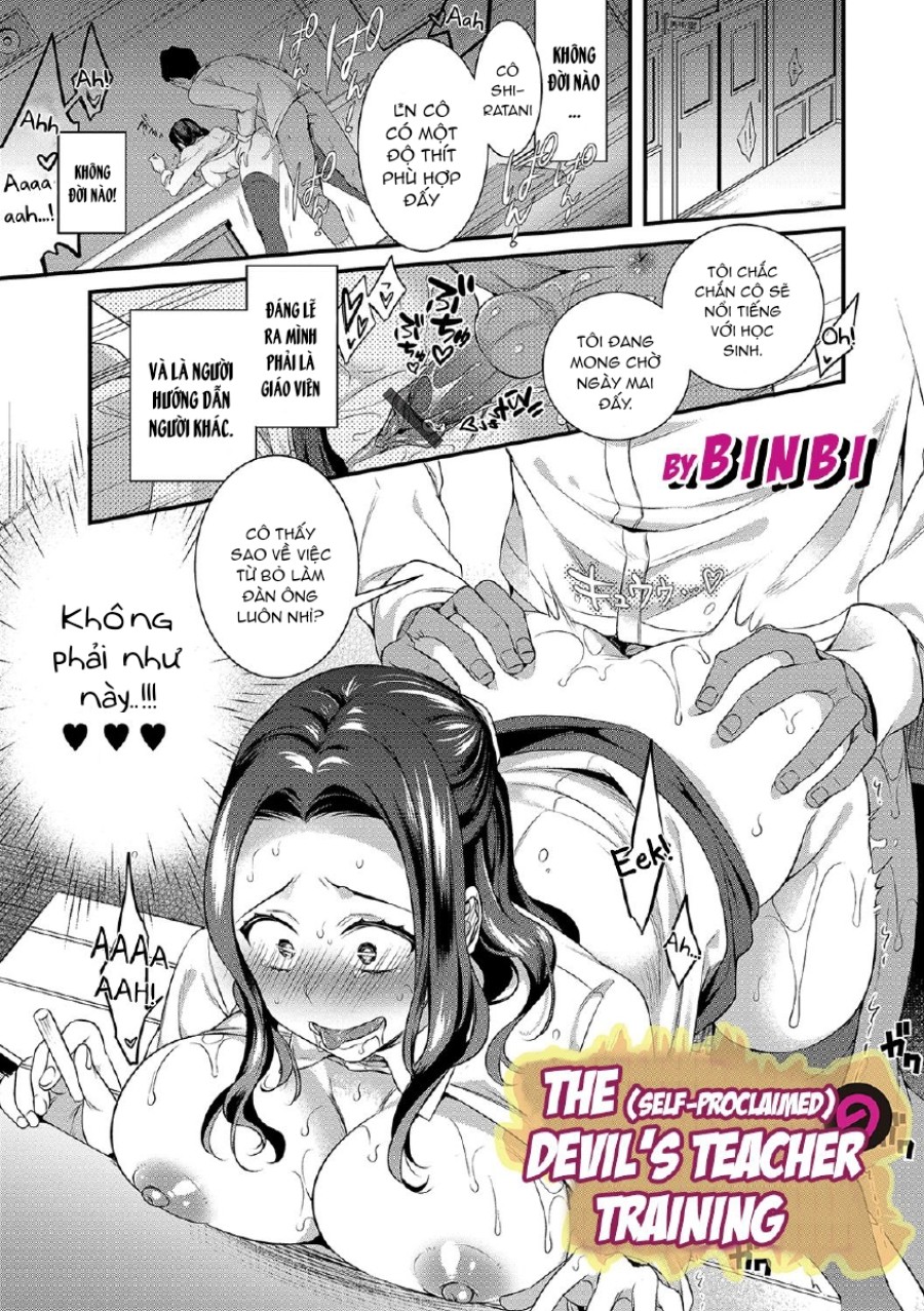 The (Self-Proclaimed) Devil's Teacher Training 