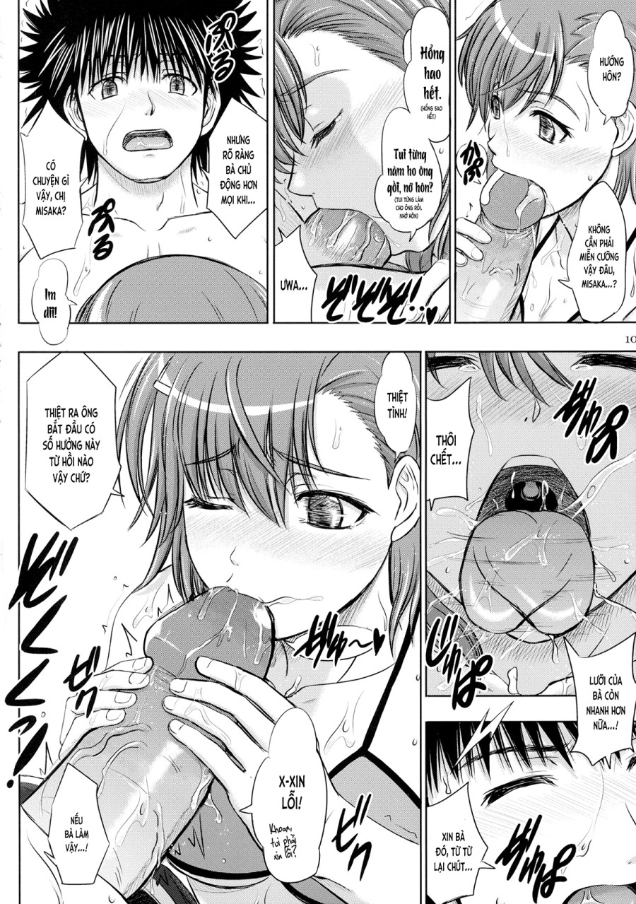 Misaka x Misaki (Toaru Kagaku no Railgun) 