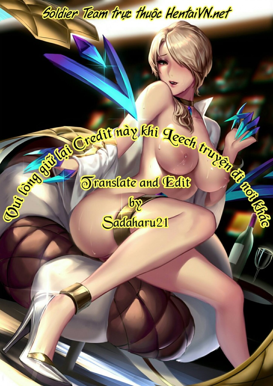 Sukoyaka Seichouki 