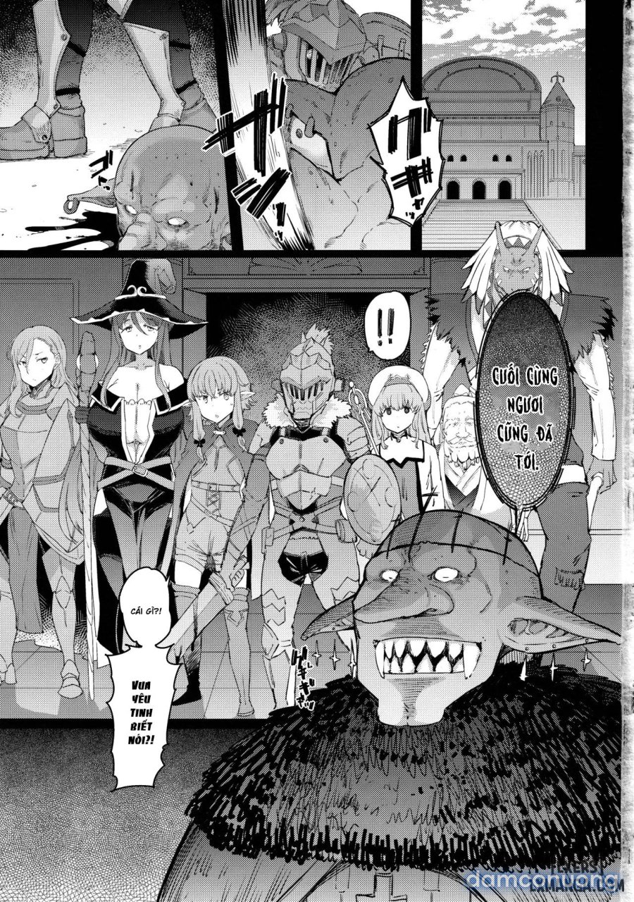 Kooni no Henpou Kouhen 