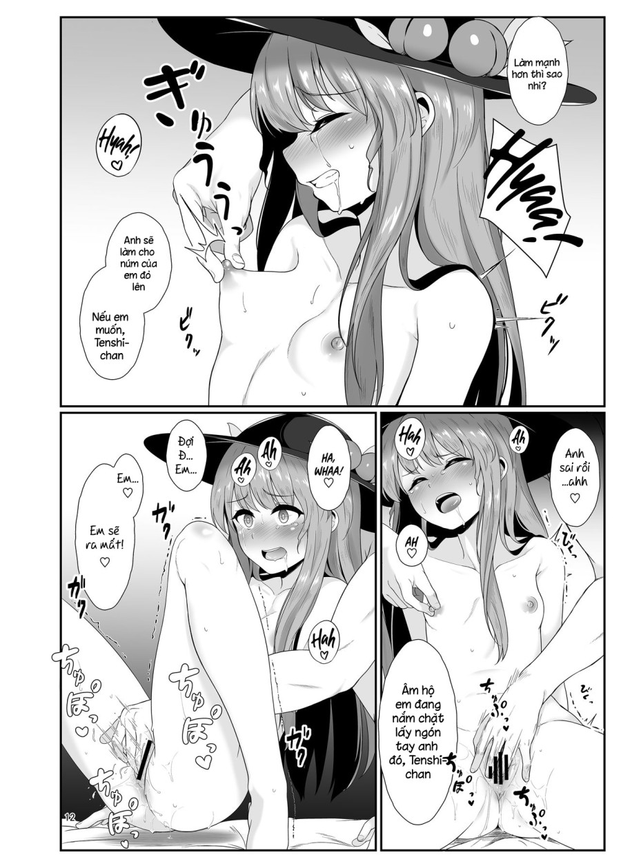 Souryou Musume no Ayashikata (Touhou Project) 