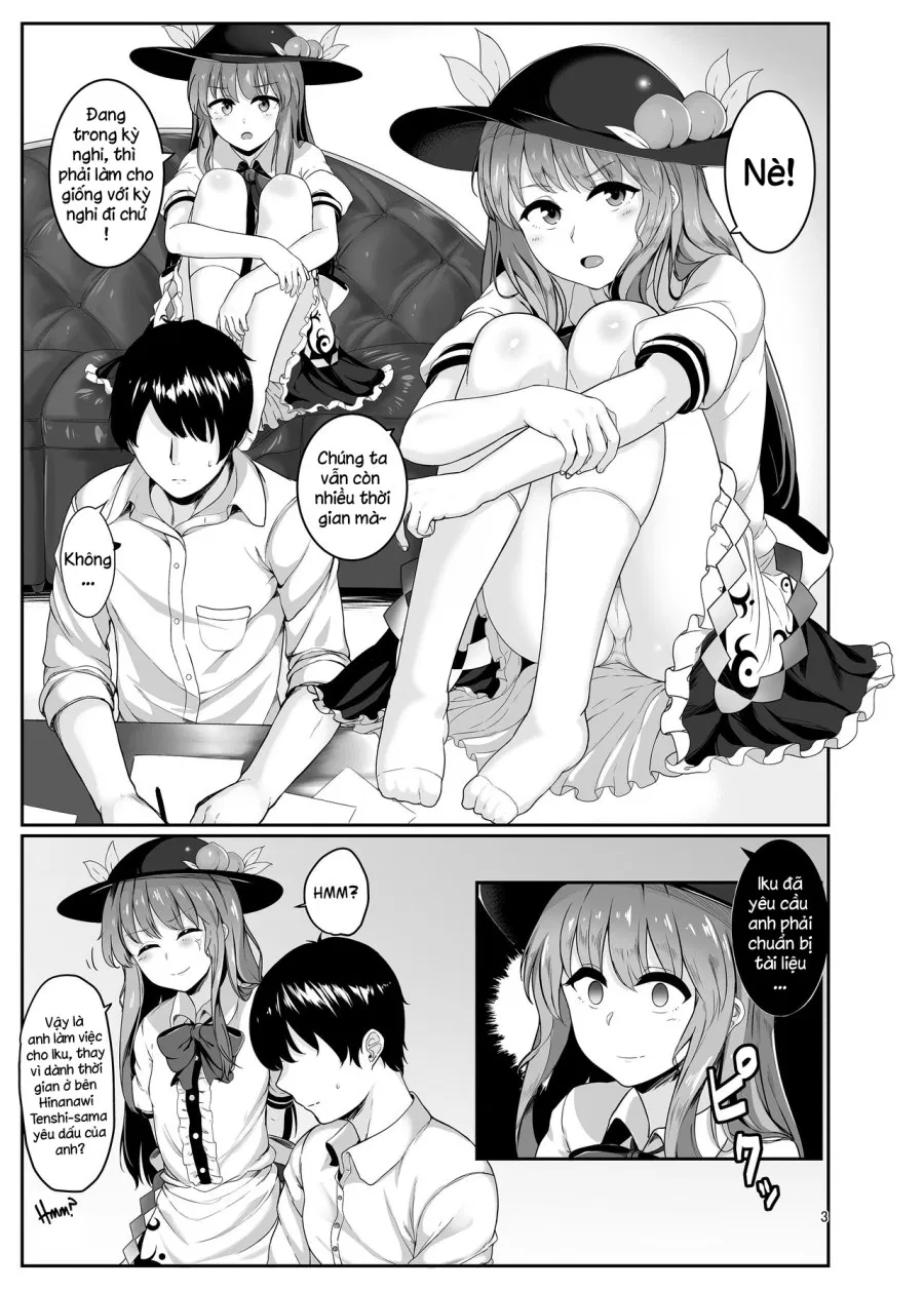 Souryou Musume no Ayashikata (Touhou Project) 