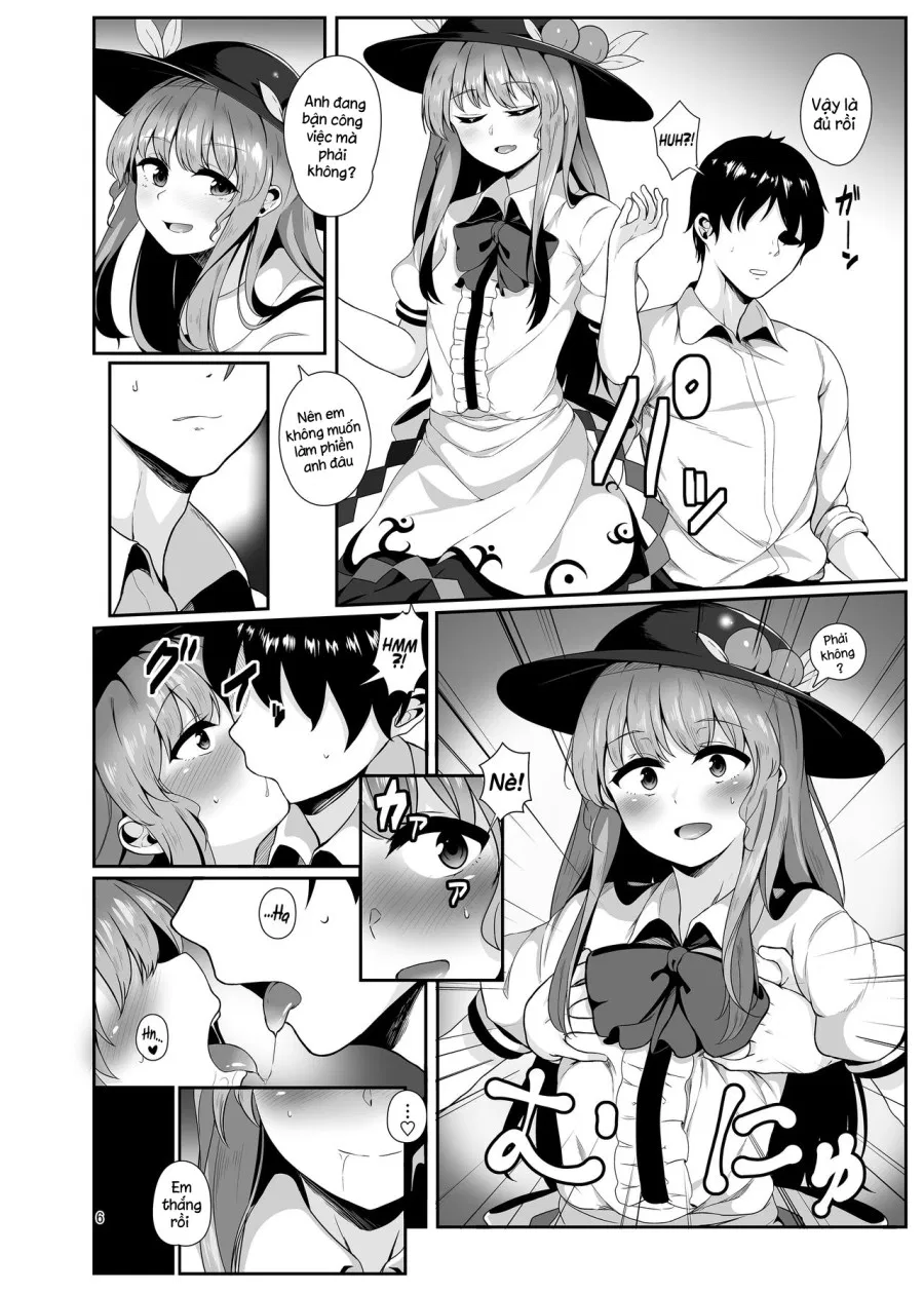 Souryou Musume no Ayashikata (Touhou Project) 