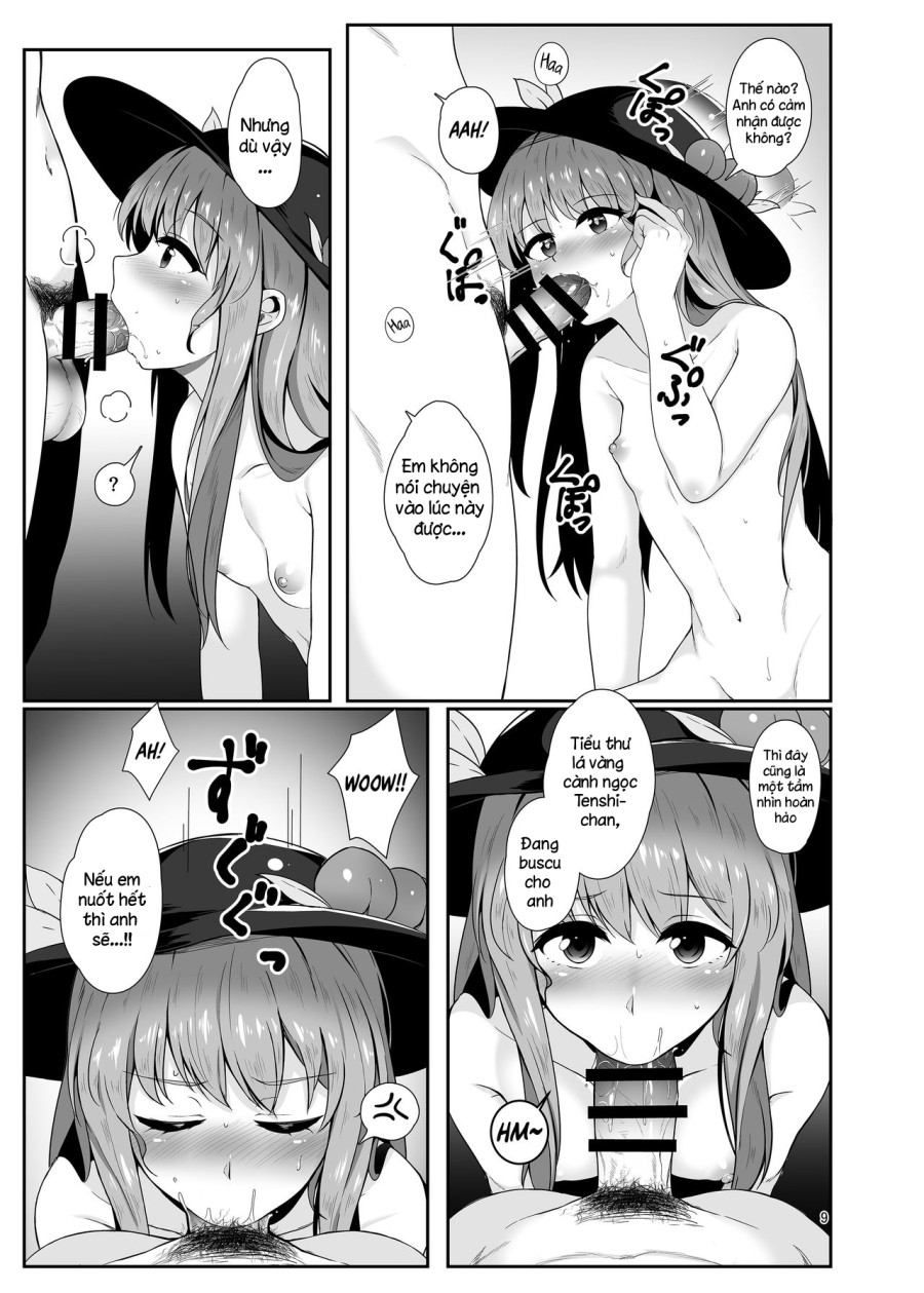 Souryou Musume no Ayashikata (Touhou Project) 