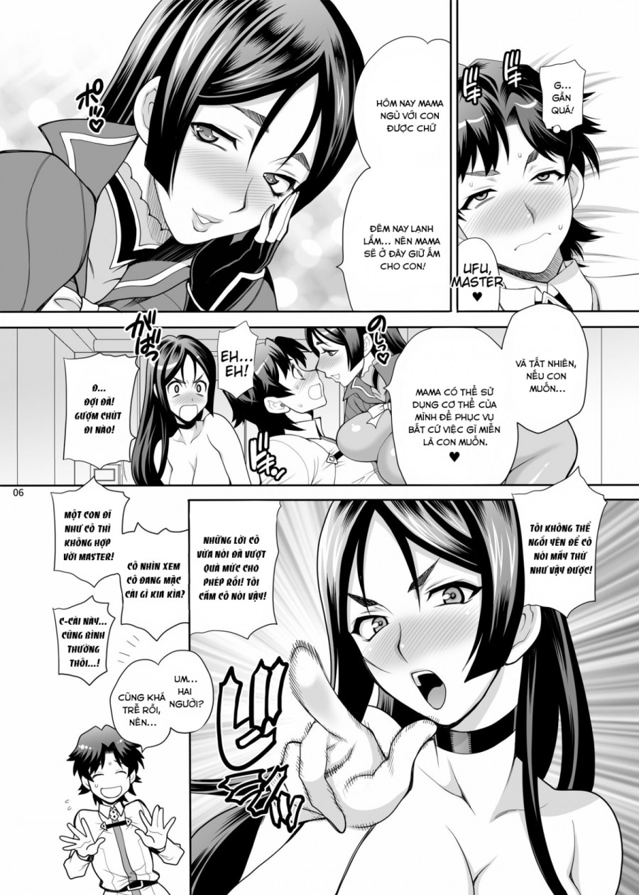 Yukiyanagi no Hon 43 Raishuu!! W Raikou Mama 