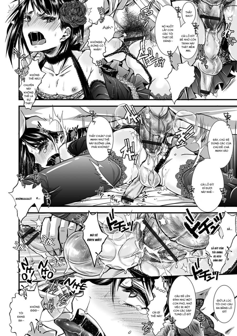 Shonen Immoral 