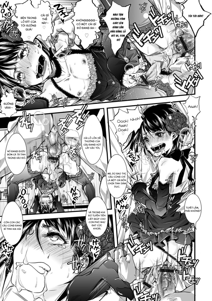 Shonen Immoral 