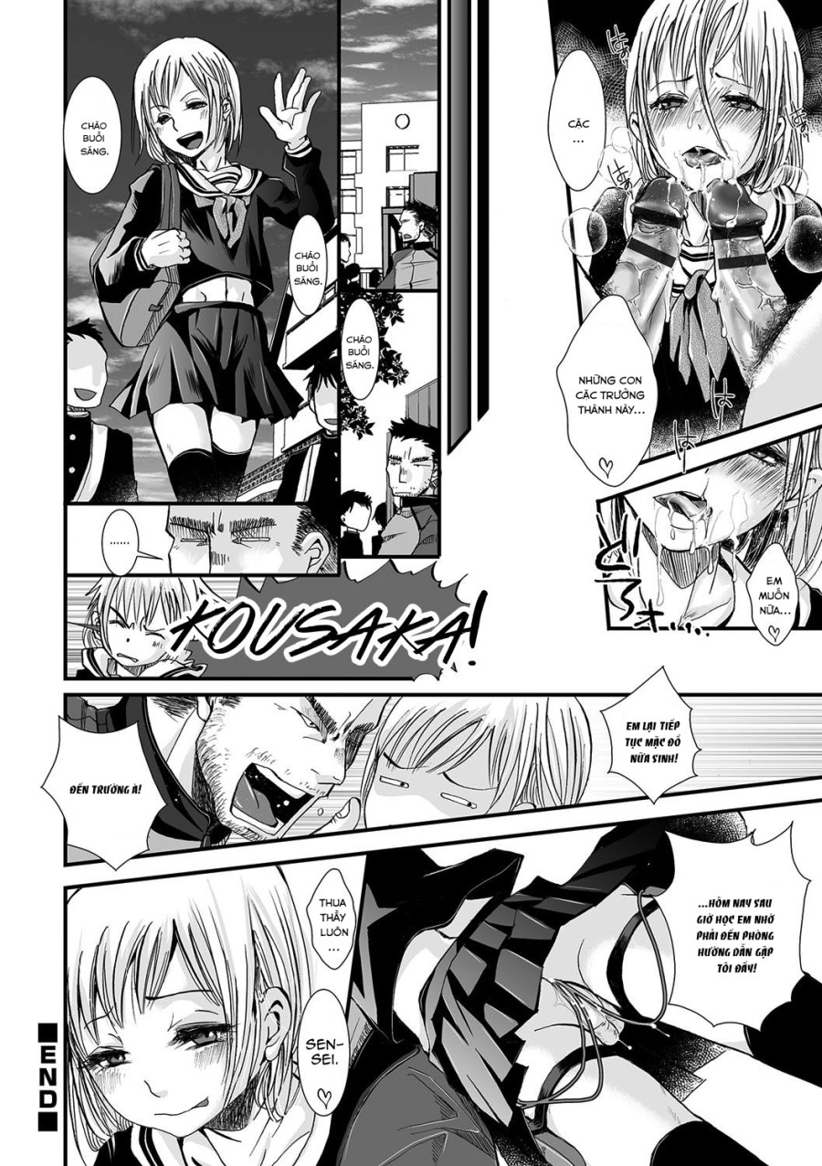 Shonen Immoral 