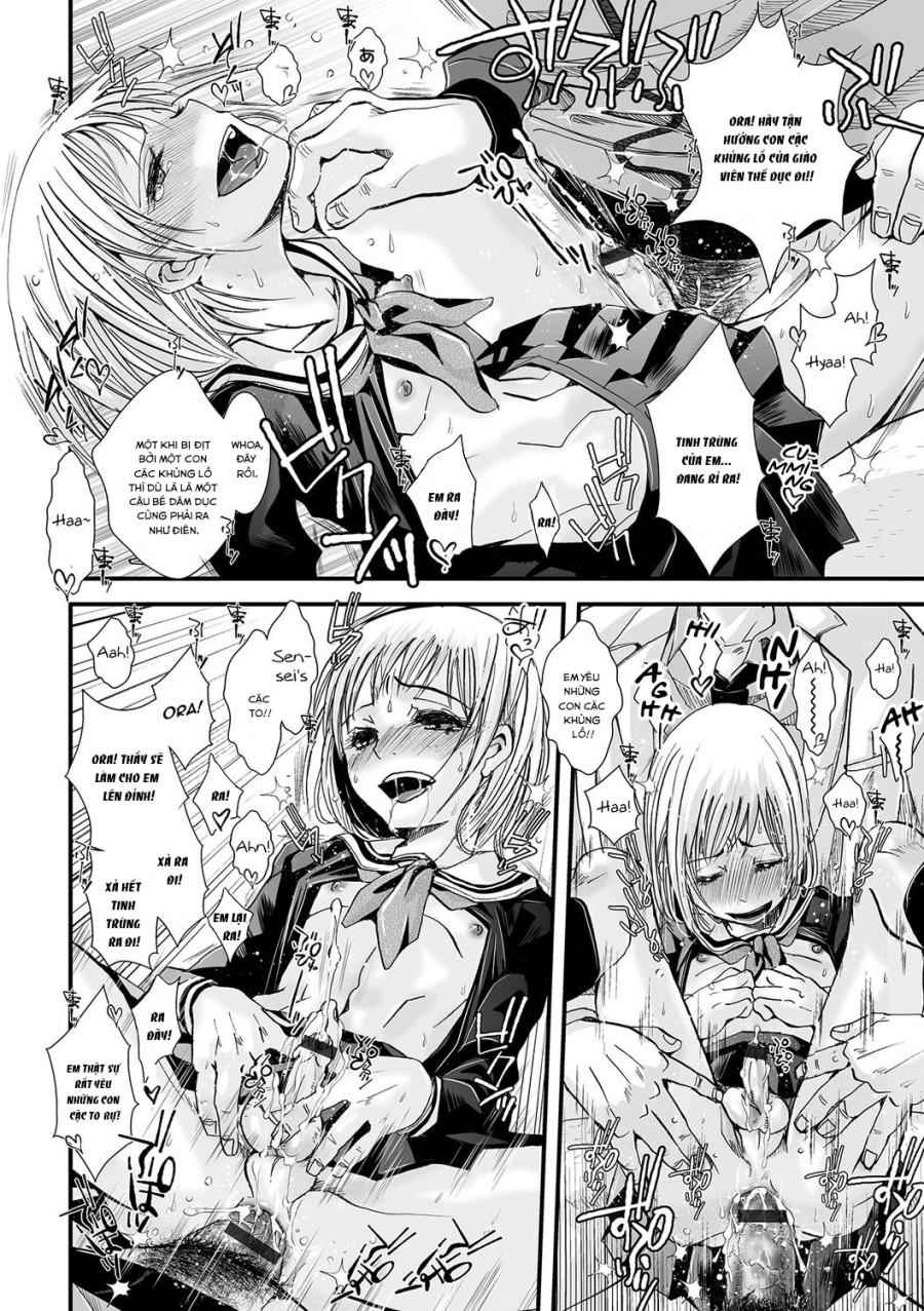 Shonen Immoral 