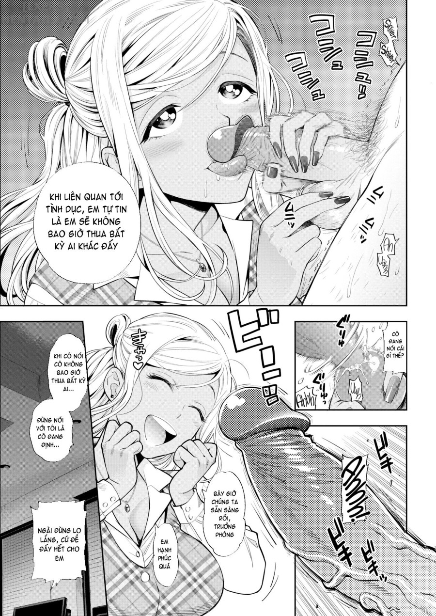 Overtime ~The Security Guard Saw Me!~ 