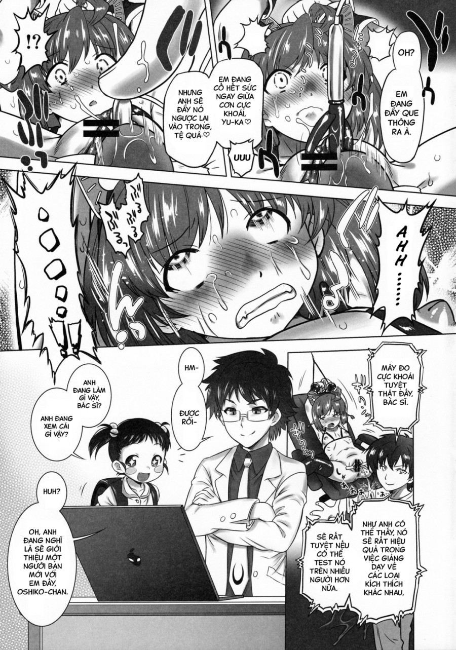 Nyoudou Summit ~Chibikko Daijikken!~ 