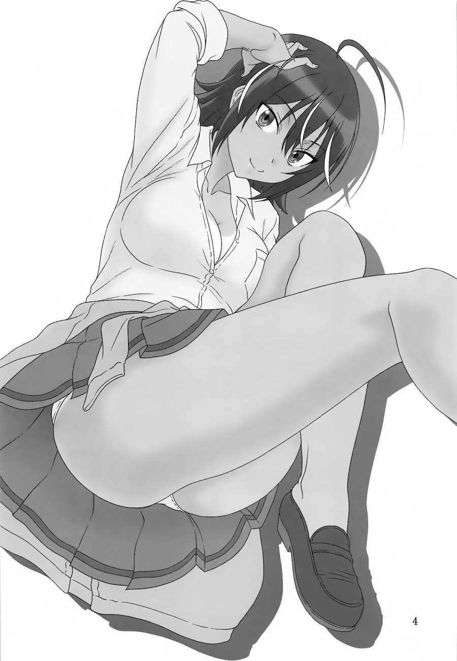 Anoko ga Neteru Aida ni... (Bokutachi wa Benkyou ga Dekinai) 