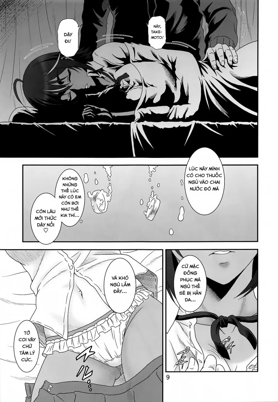 Anoko ga Neteru Aida ni... (Bokutachi wa Benkyou ga Dekinai) 