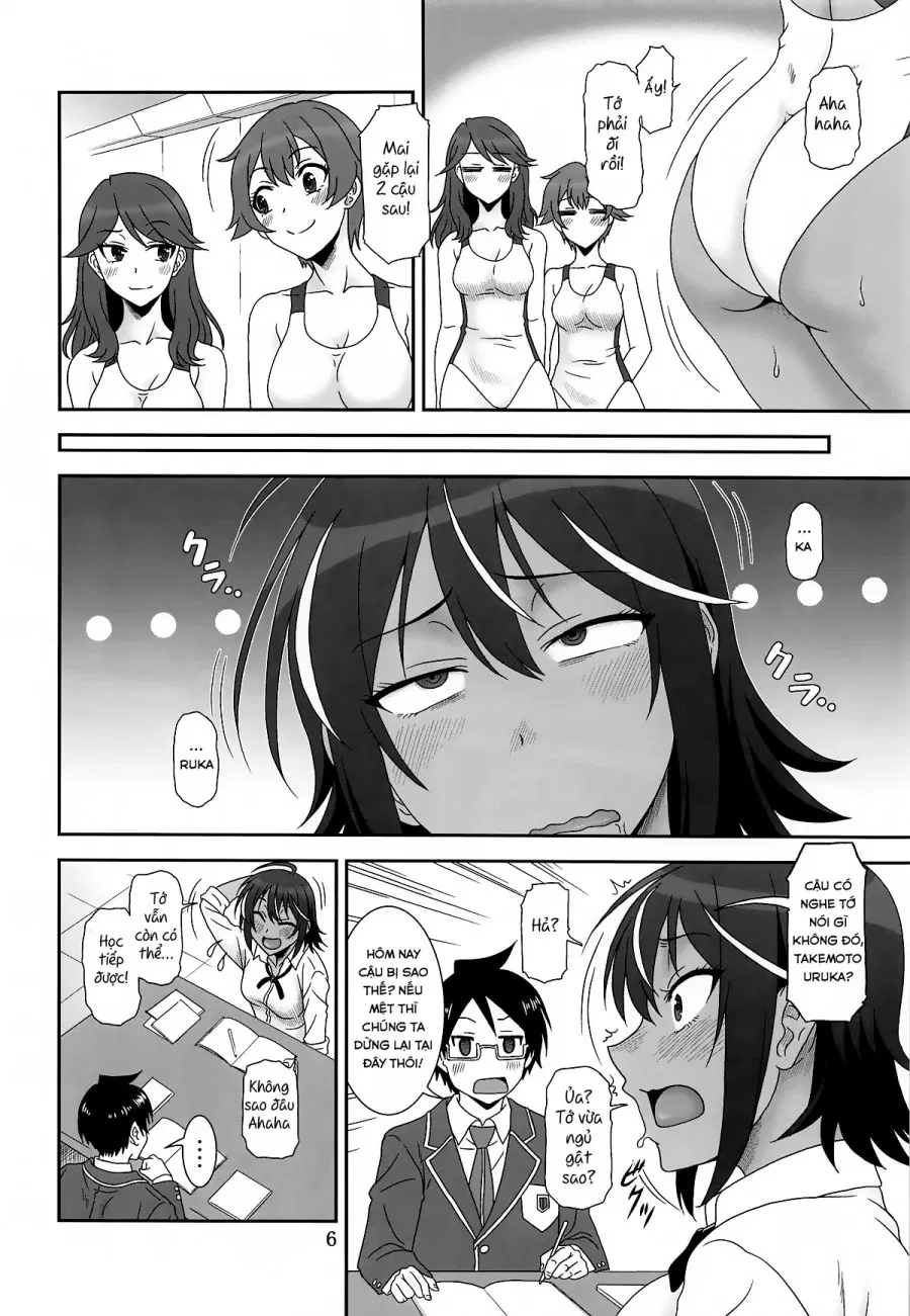 Anoko ga Neteru Aida ni... (Bokutachi wa Benkyou ga Dekinai) 