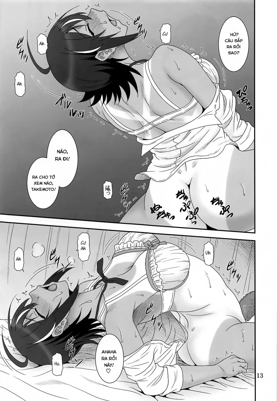 Anoko ga Neteru Aida ni... (Bokutachi wa Benkyou ga Dekinai) 