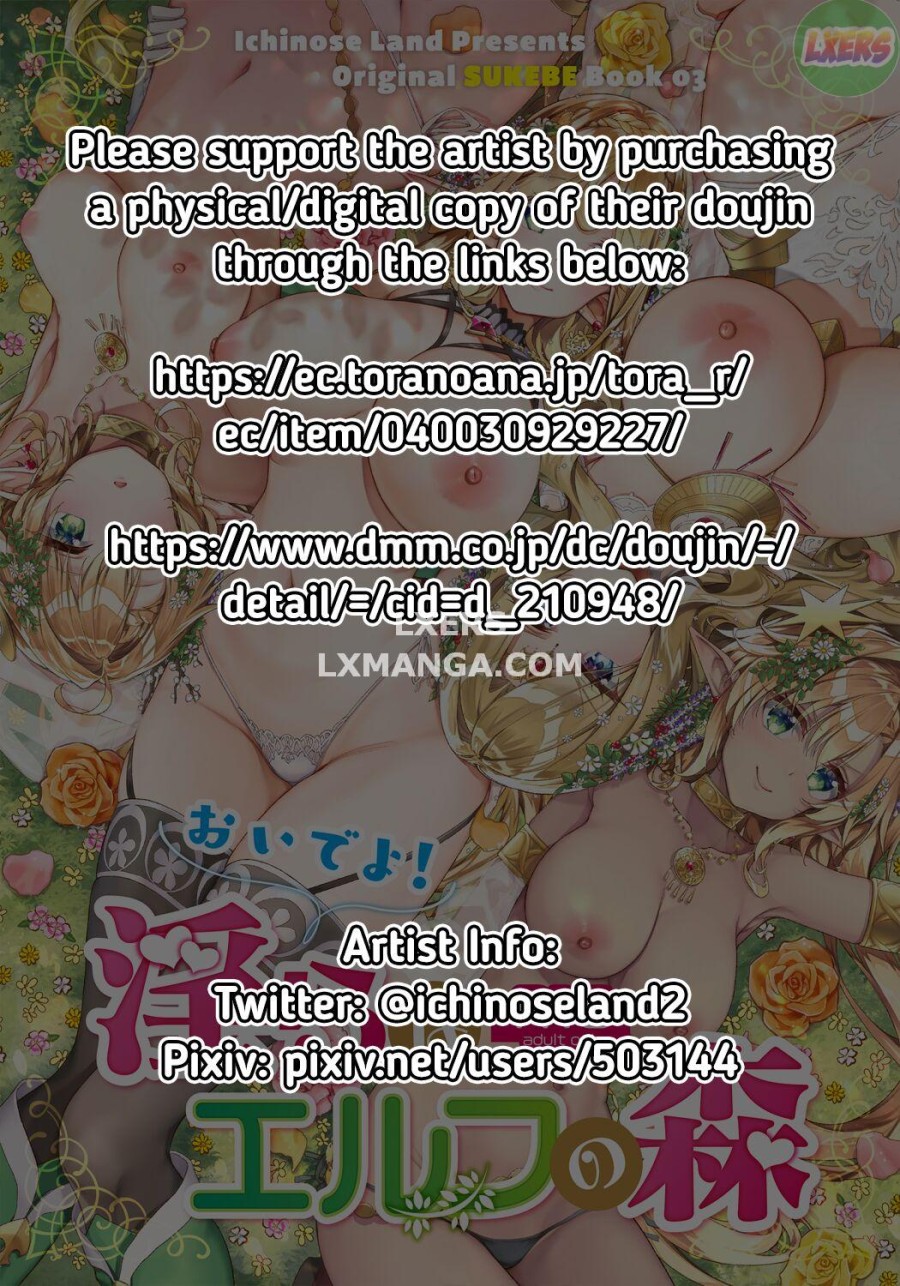 Midara na Elf-san wa Orc-kun ga Osuki 