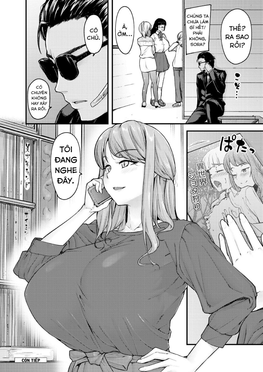 Nyuushiki Love Knowledge ~Kimochi Iikoto Oshiemasu~ 