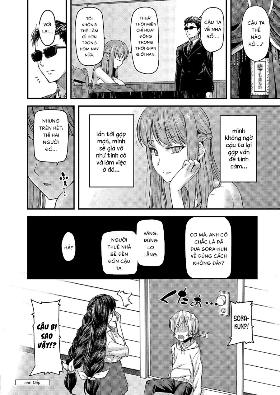 Nyuushiki Love Knowledge ~Kimochi Iikoto Oshiemasu~ 