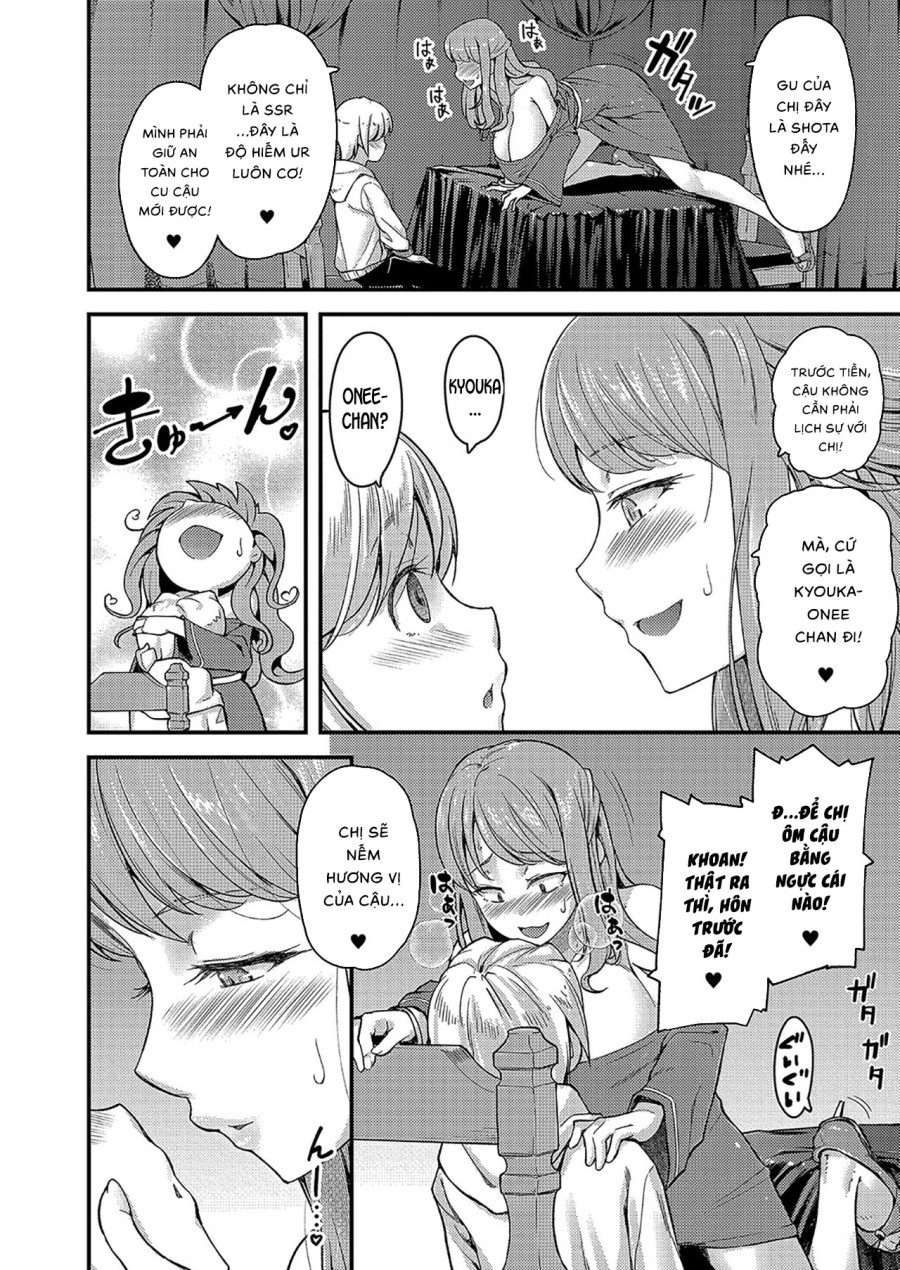 Nyuushiki Love Knowledge ~Kimochi Iikoto Oshiemasu~ 