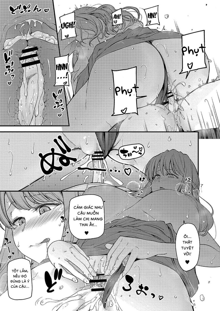 Nyuushiki Love Knowledge ~Kimochi Iikoto Oshiemasu~ 