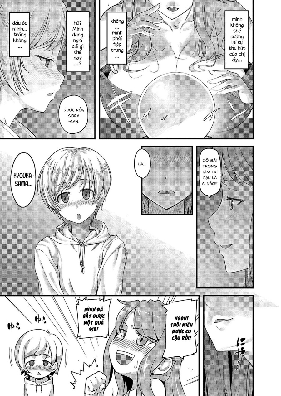 Nyuushiki Love Knowledge ~Kimochi Iikoto Oshiemasu~ 
