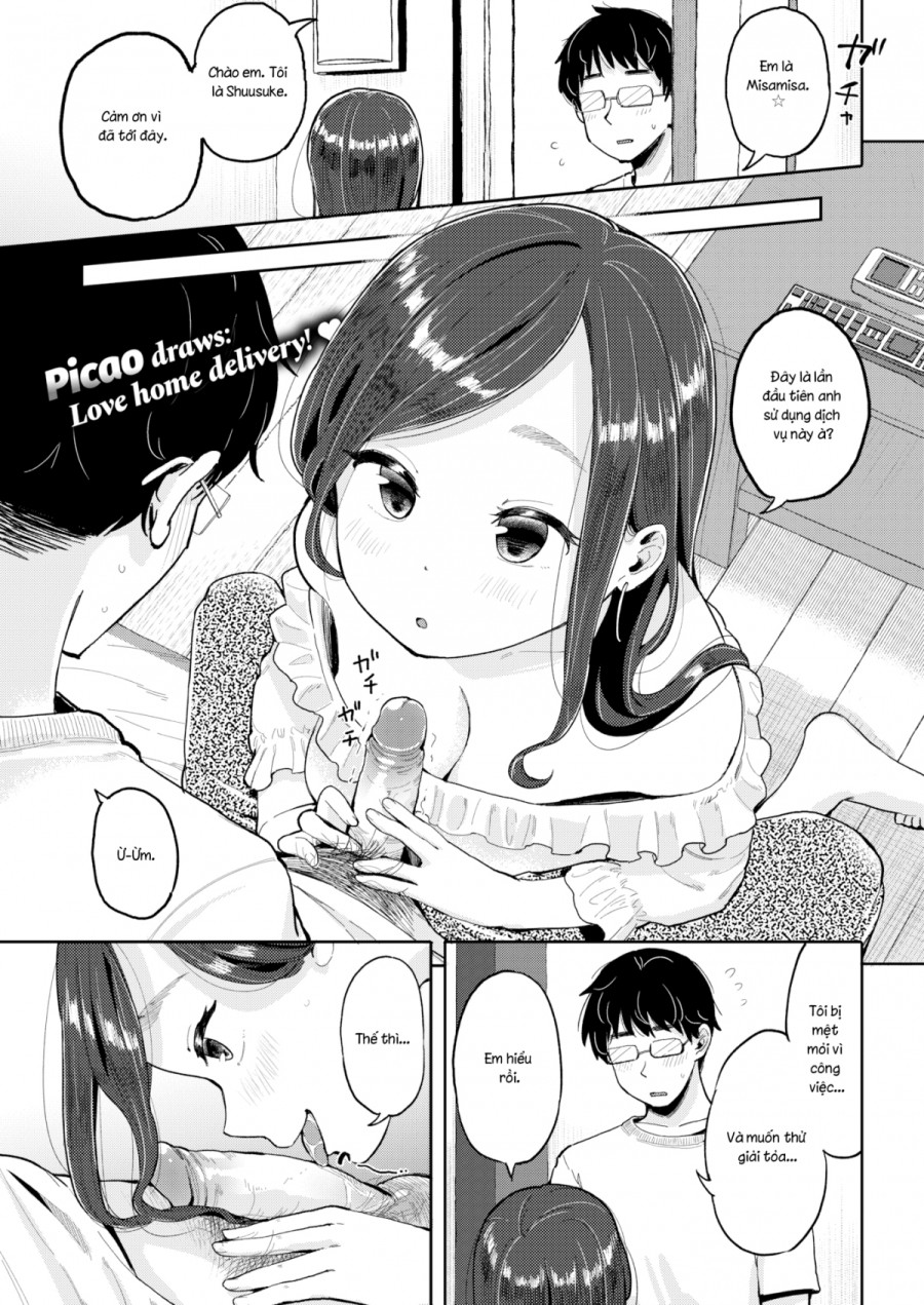 Personal Agreement 