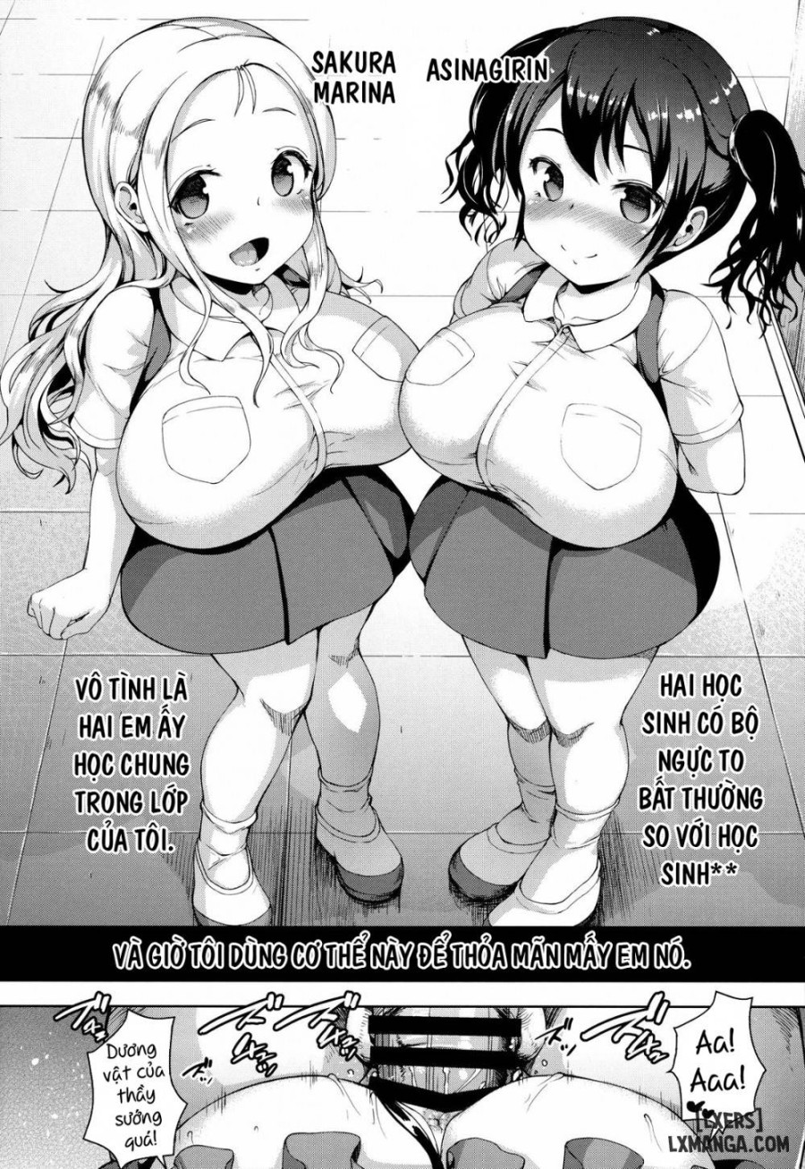 JS Gakuen 