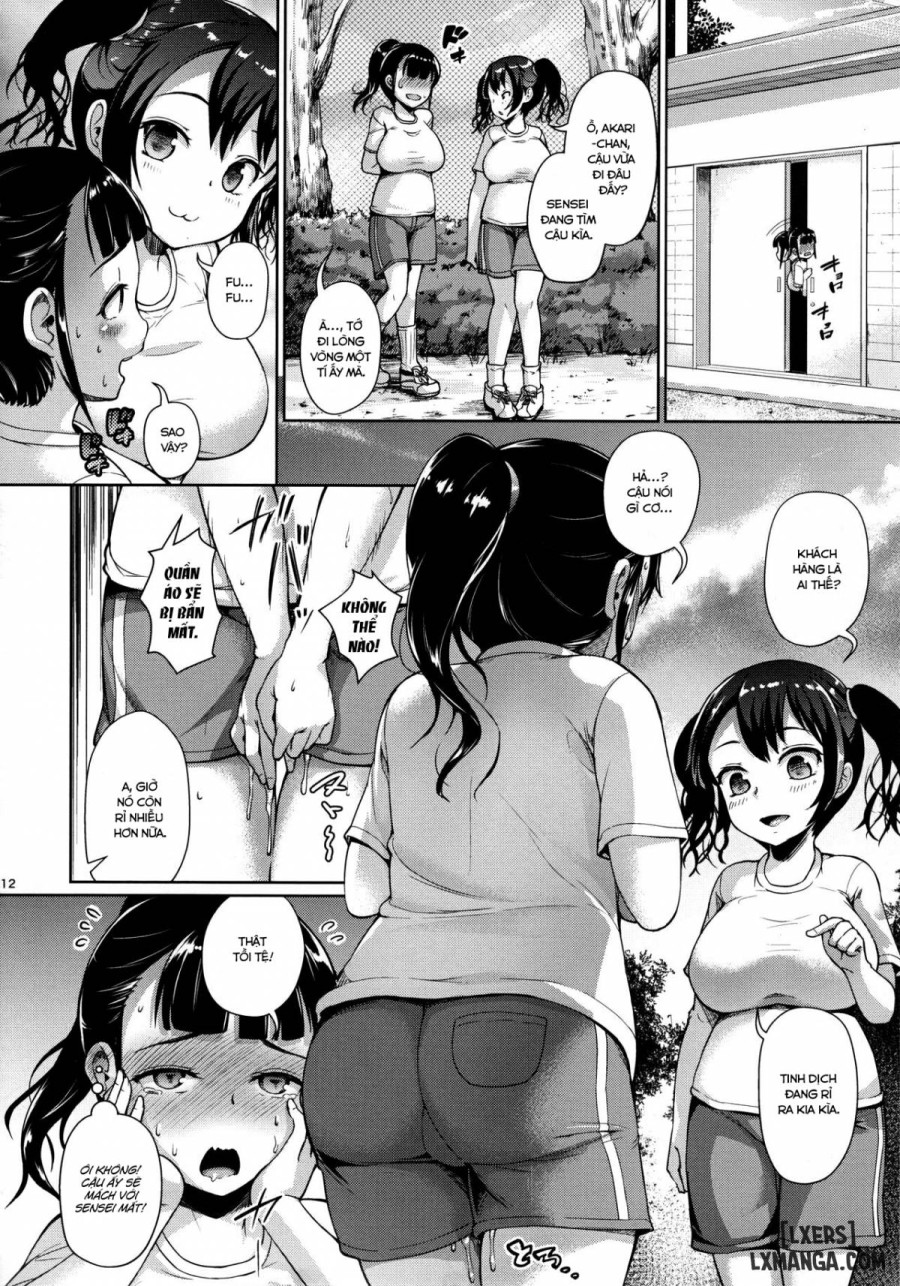 JS Gakuen 