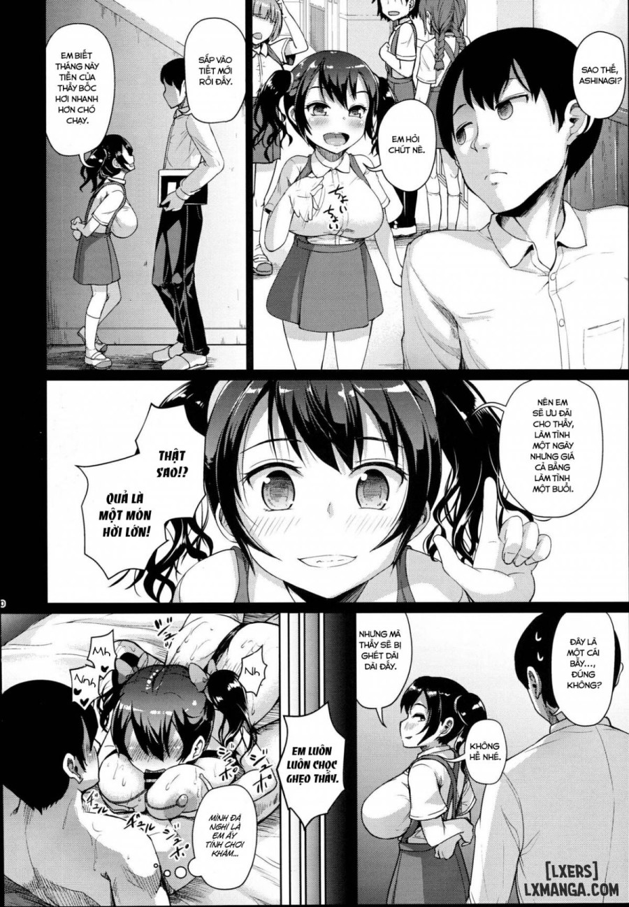 JS Gakuen 