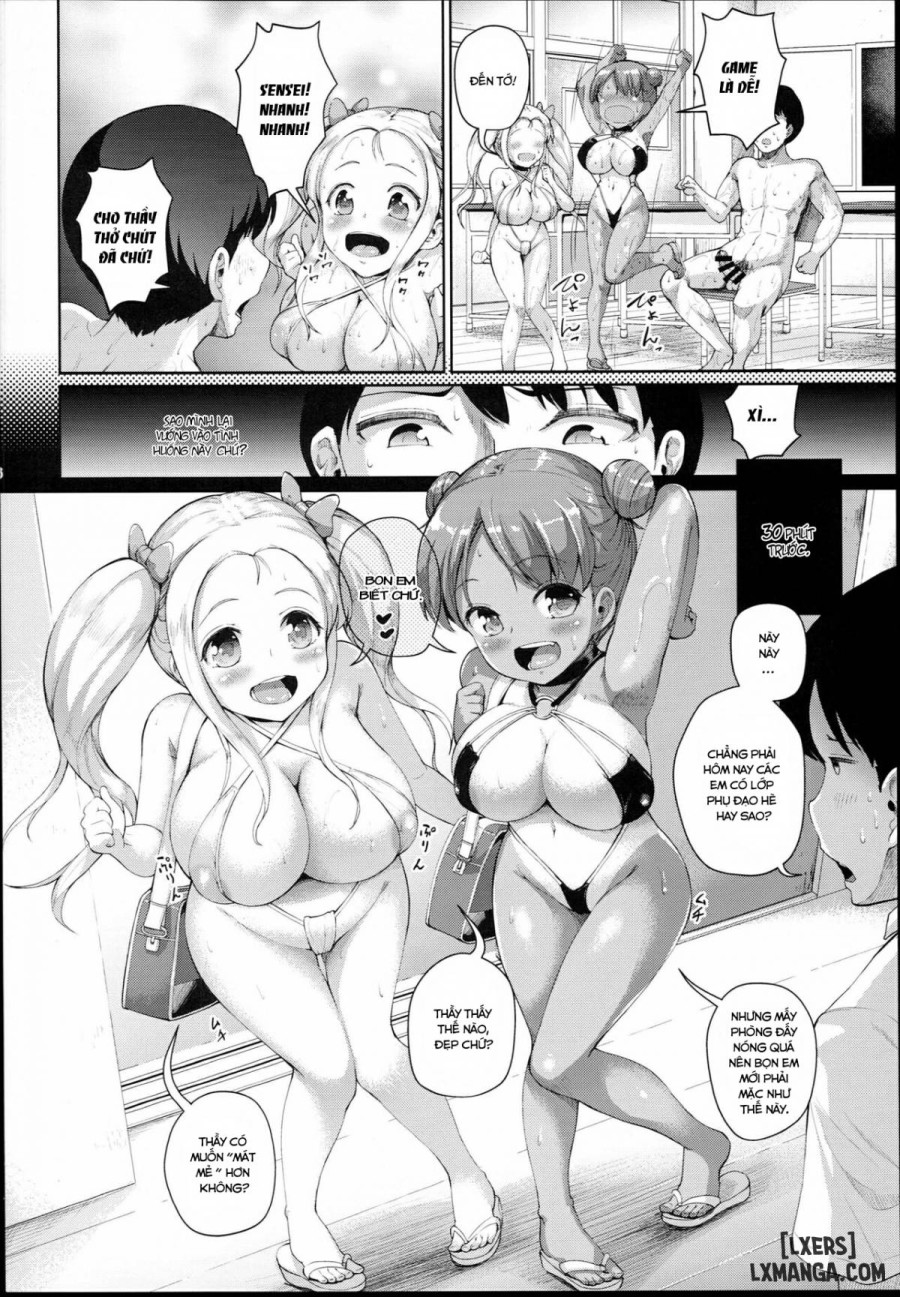 JS Gakuen 