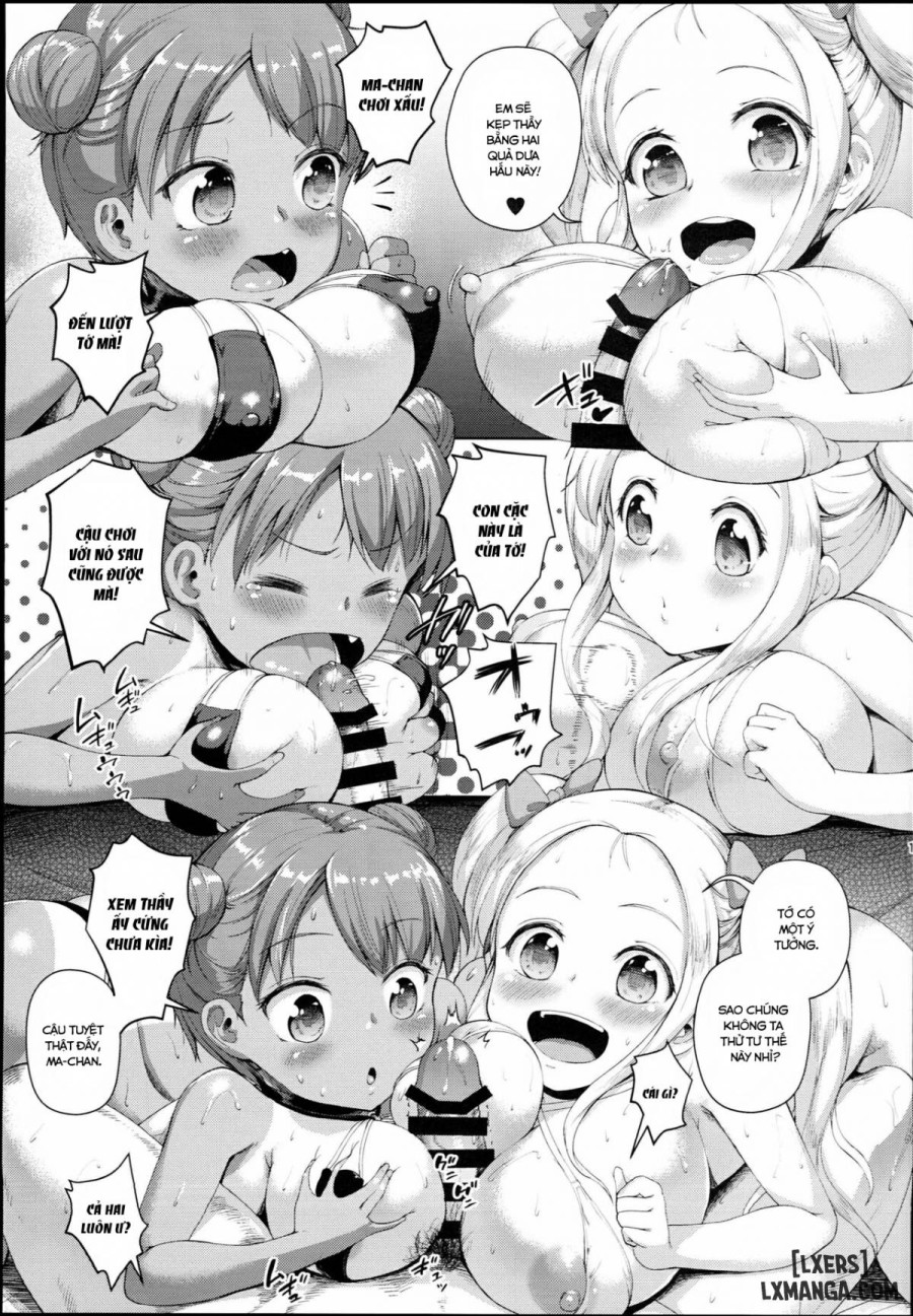 JS Gakuen 