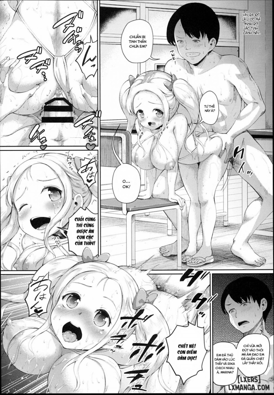 JS Gakuen 