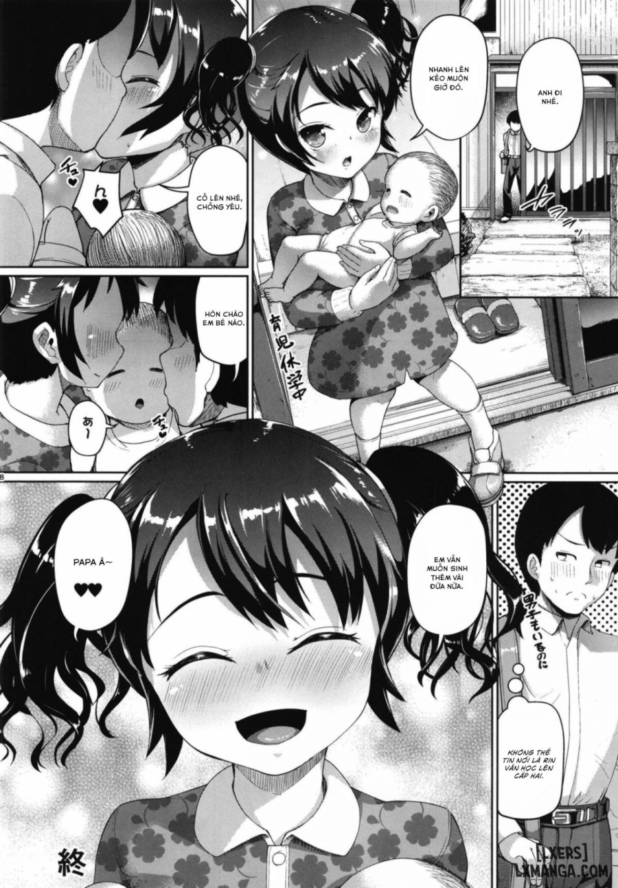 JS Gakuen 