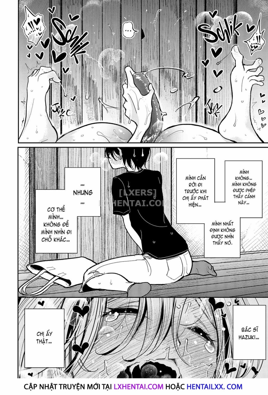 Hazuki-sensei no Hatsujouki 