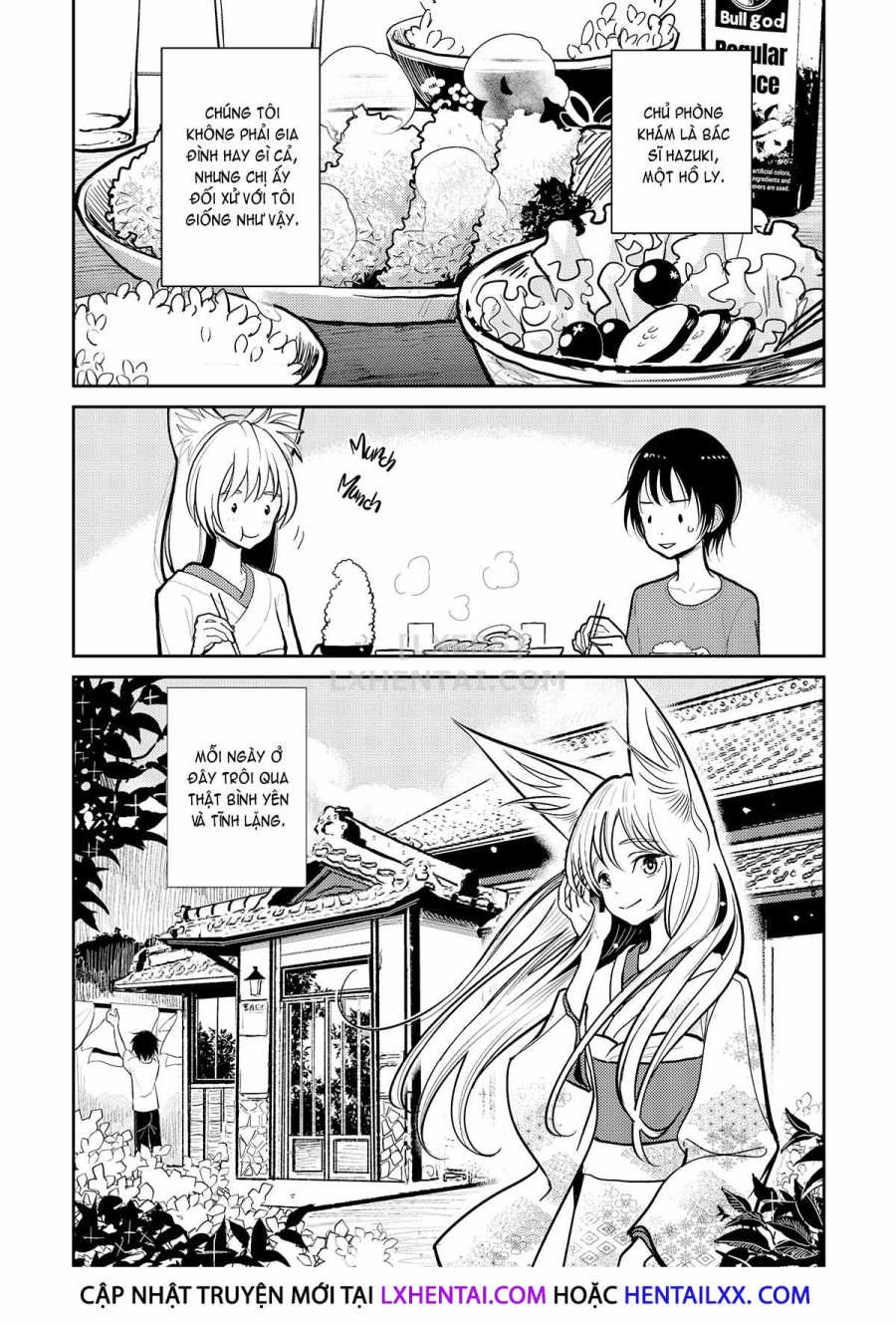 Hazuki-sensei no Hatsujouki 