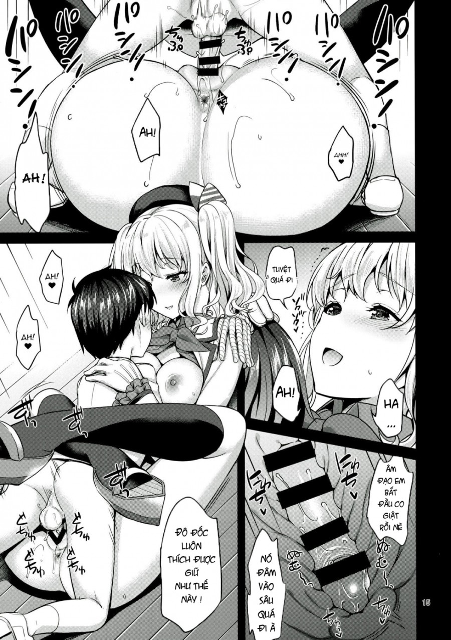 TAKAO & KASHIMA FREAK (Kantai Collection -KanColle) 