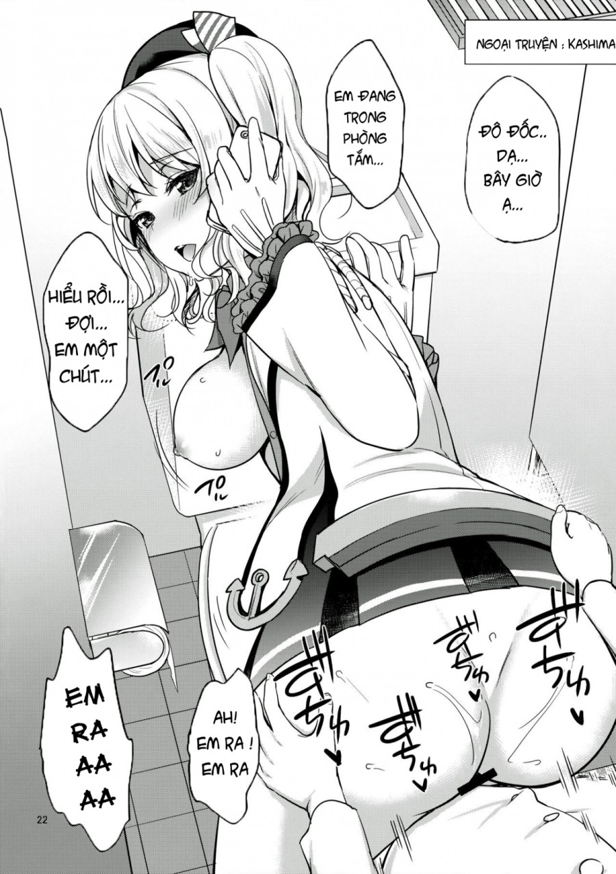 TAKAO & KASHIMA FREAK (Kantai Collection -KanColle) 