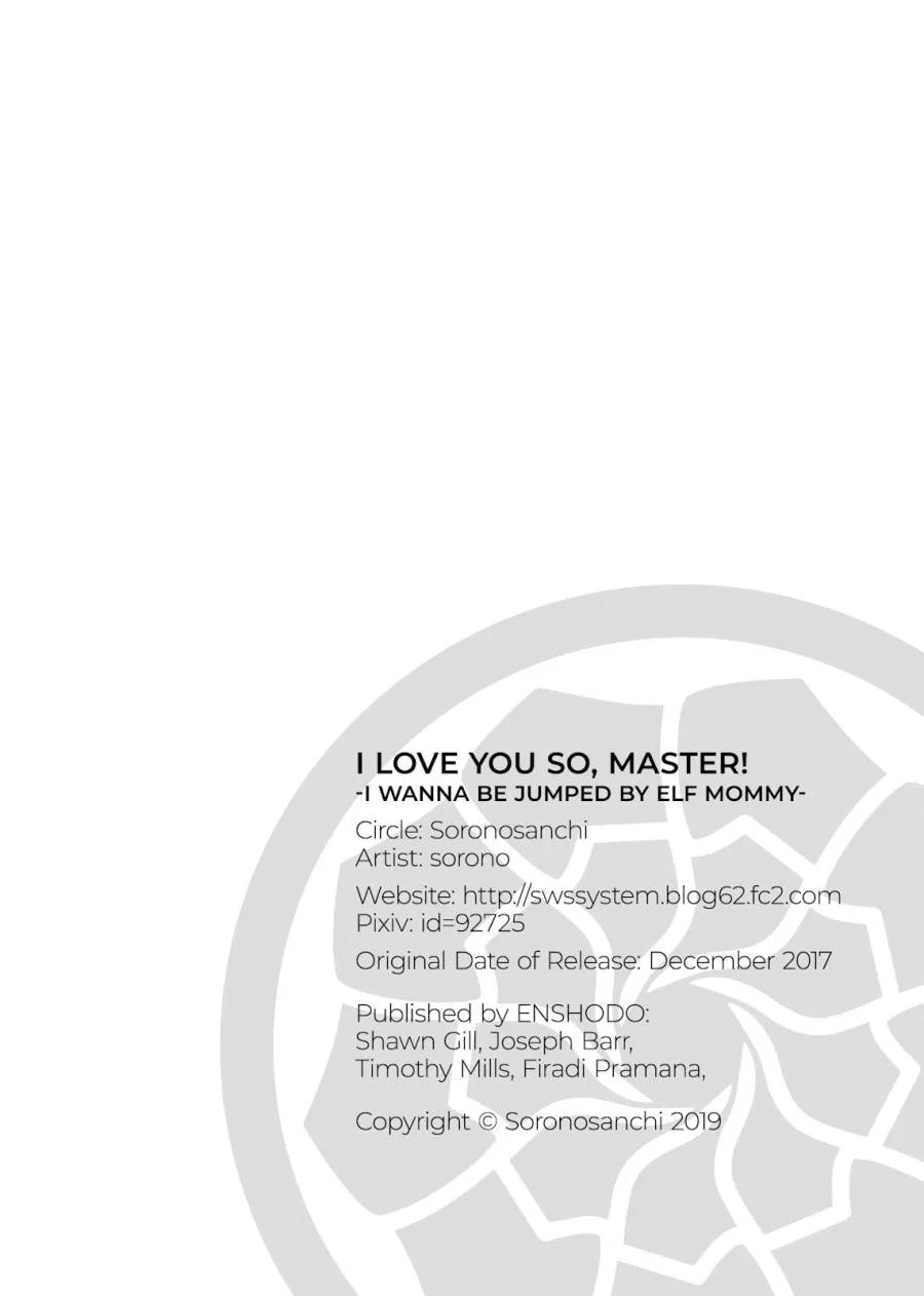 I Love You So, Young Master! 