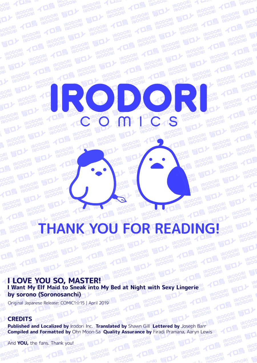 I Love You So, Young Master! 