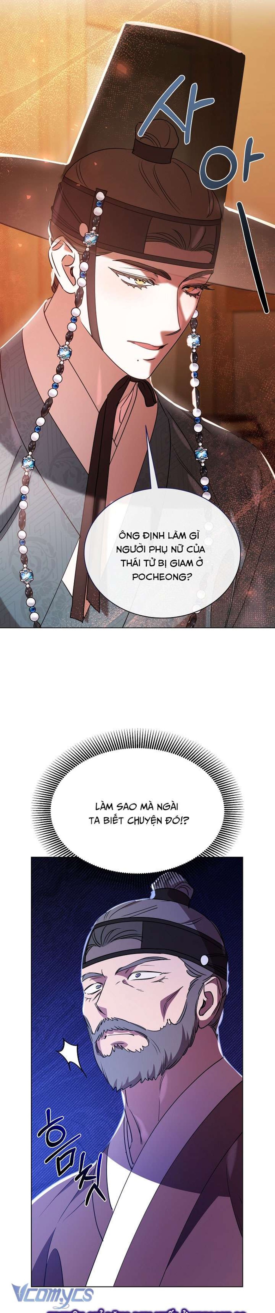 [18+] Biên Niên Sử Xuân Họa Thời Joseon 
