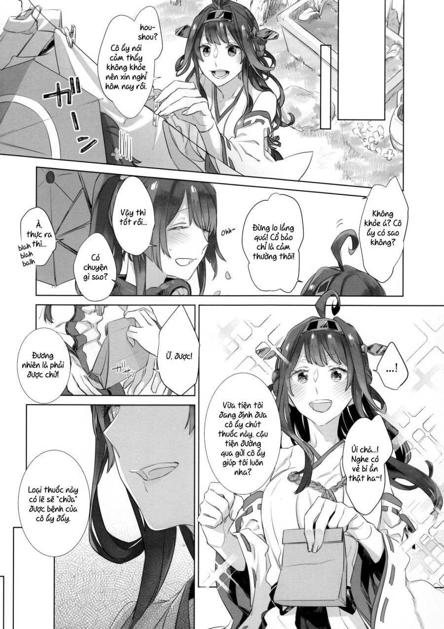 Ameagari no Hanayome - She became my bride after the rain. (Kantai Collection -KanColle-) 