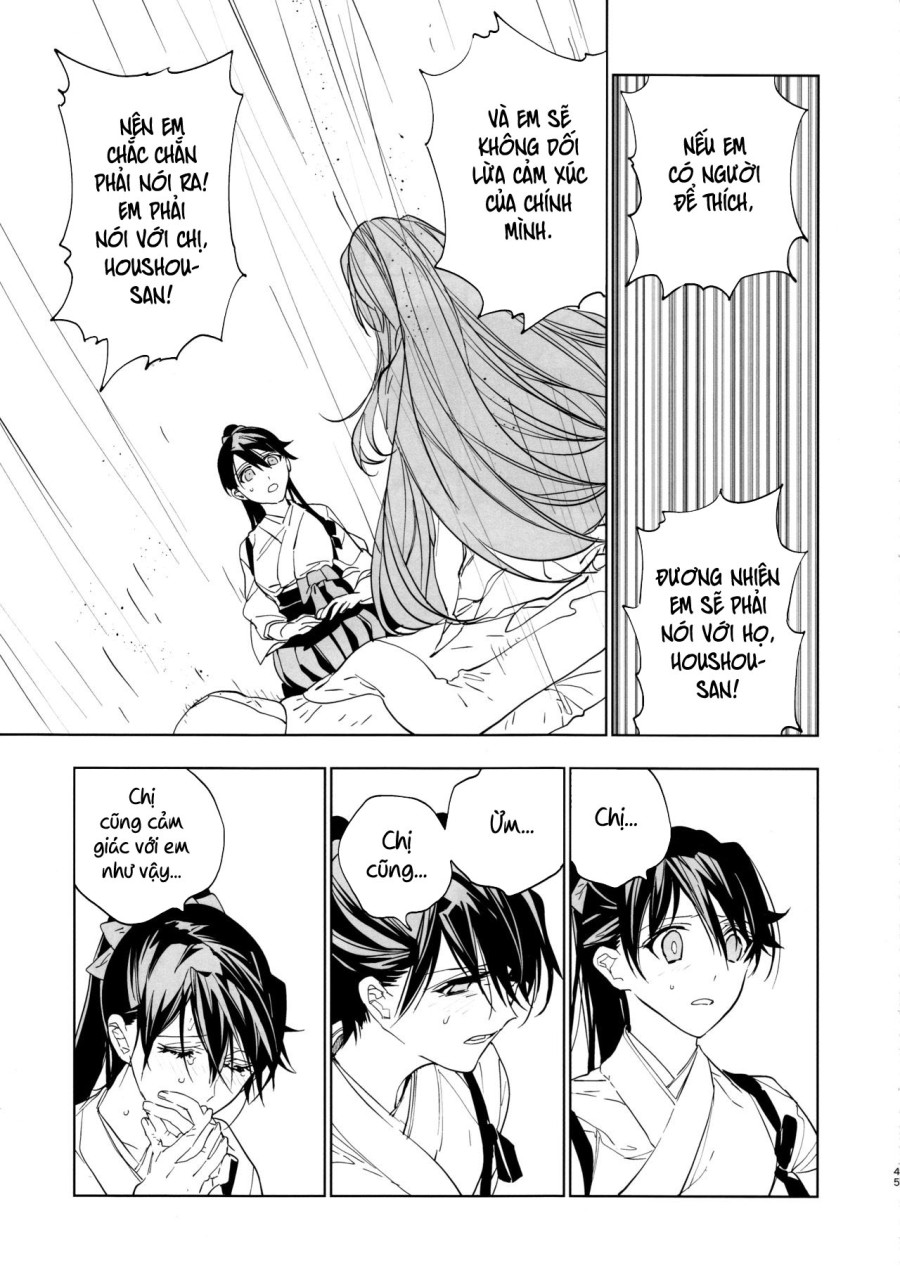 Ameagari no Hanayome - She became my bride after the rain. (Kantai Collection -KanColle-) 
