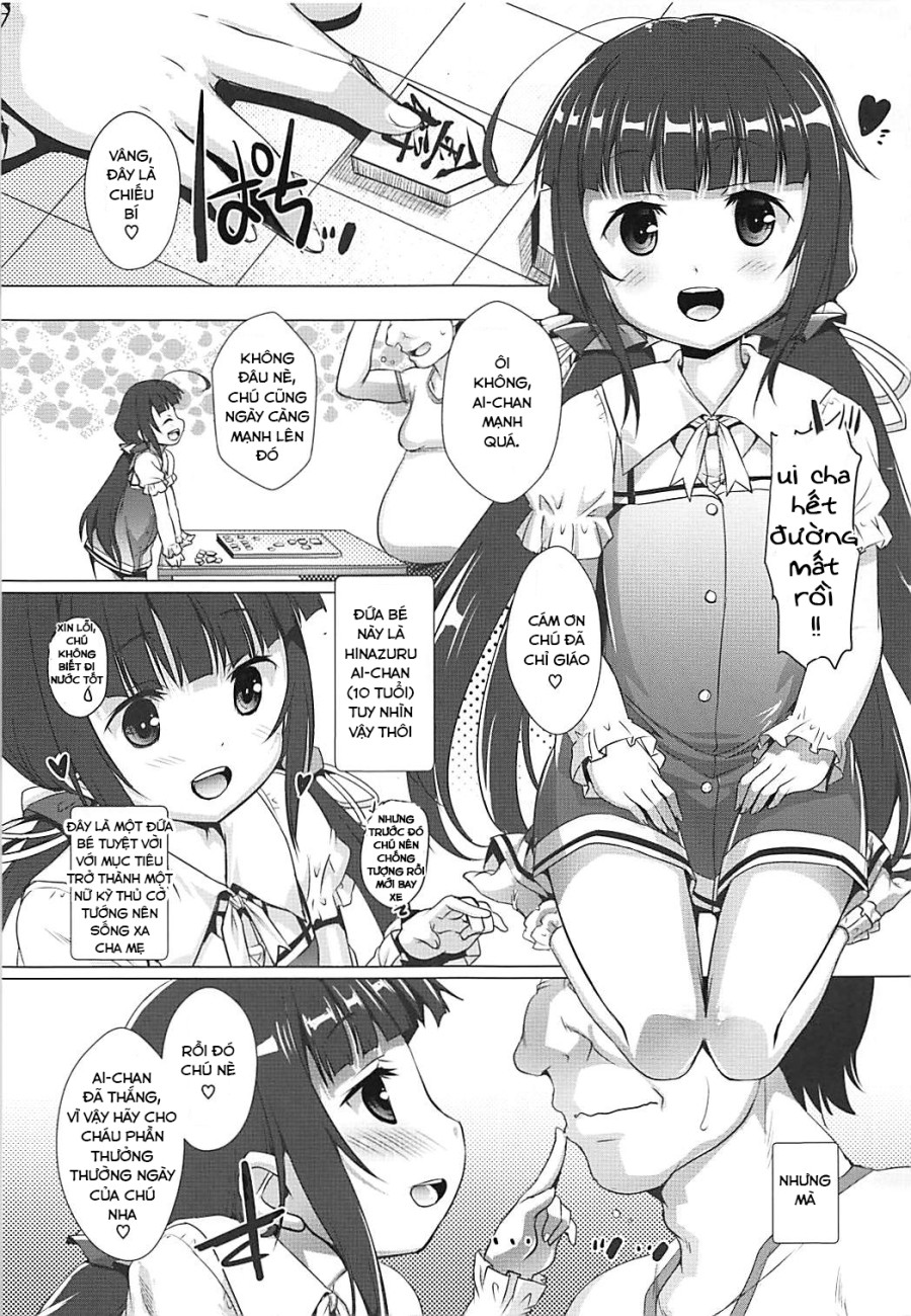 Uchideshi to Issho 