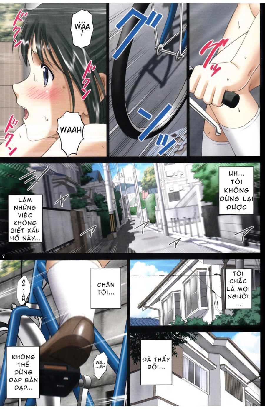Roshutsu Otome Speed 