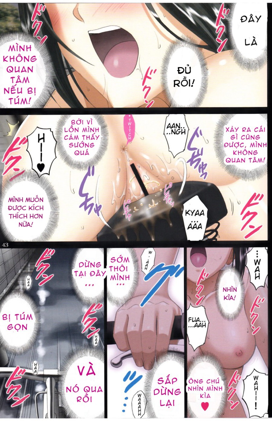 Roshutsu Otome Speed 