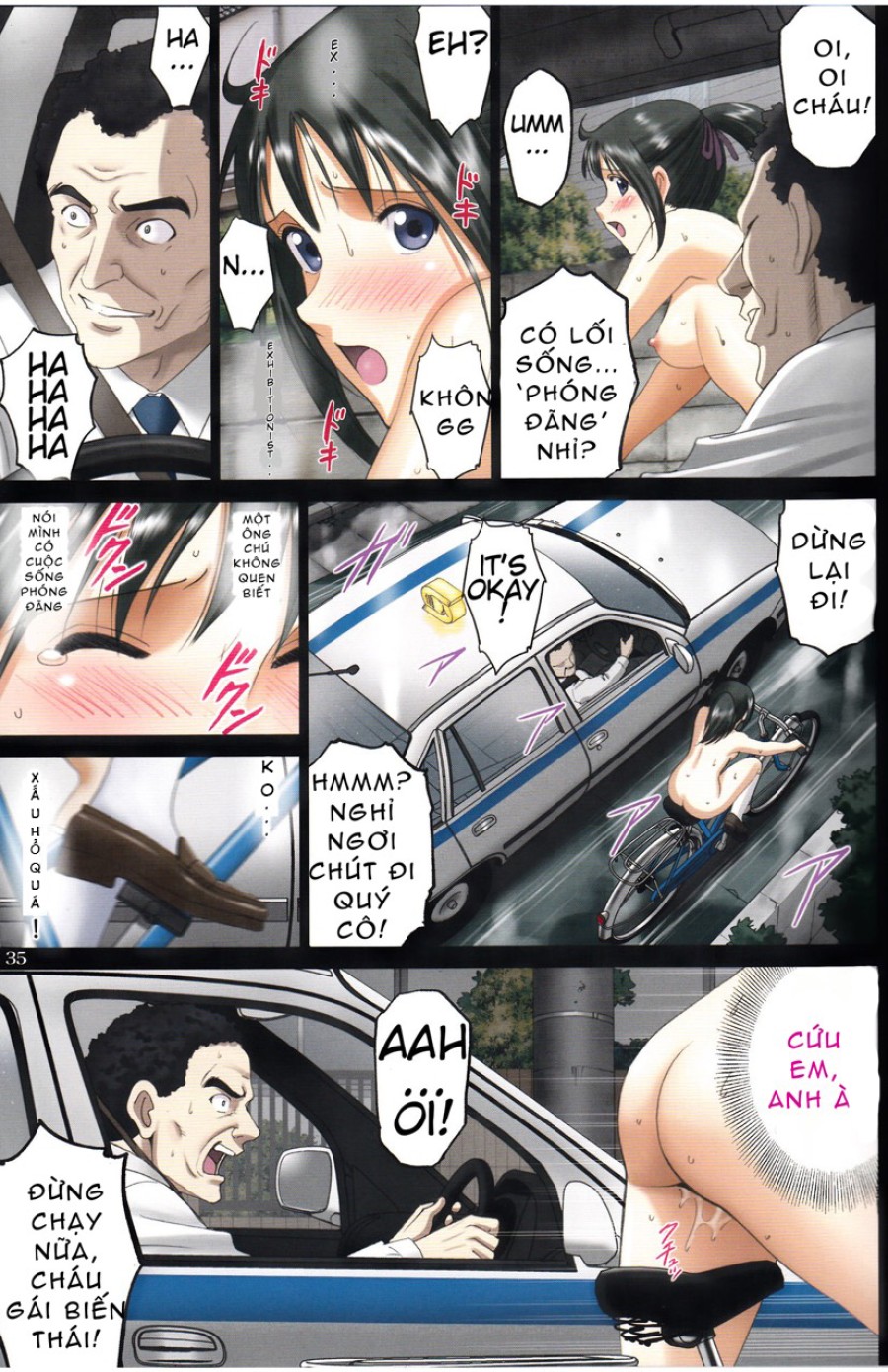 Roshutsu Otome Speed 